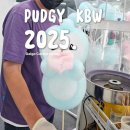 귄 | [서울 솜사탕 케이터링 후기] 펏지펭귄 NFT 팝업스토어 논현동 행사 출장 이벤트