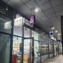 이쁜걸네일