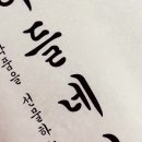 삼광농장 이미지