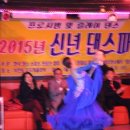 댄스스포츠 이미지