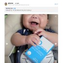 청안오가닉스