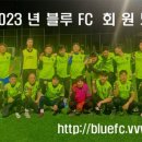 ⚽️ 평일 야간 골키퍼 모집합니다 ⚽️ 노원구 이미지