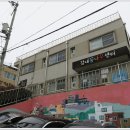 감내꿈나무센터 이미지