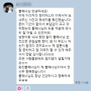 (주)선샤인호텔 | 대관가능한 호텔선샤인 웨딩홀에서 290 프리뷰 본식후기 (with. 플랜무드니 화진플)