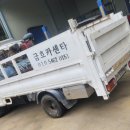 금호카센타 이미지