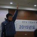 수원교구 중앙성당 이미지