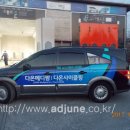 다온메디팜 이미지