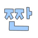 MJ헤어 - 달성군 | MJ헤어