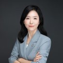 최지혜법률사무소