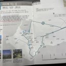 양갑주유소 네이버블로그