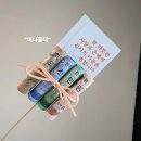 부천꽃집데이브앤스텔라플라워즈 | 🎯 2026 어버이날,스승의날 꽃 추천 부천 상동꽃집 / 신중동꽃집 프리미엄 카네이션 맛집(화병)