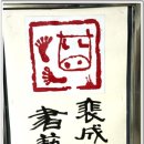 우보 이미지