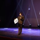 제16회 부산국제매직페스티벌 이미지