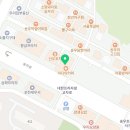 우진 행정사사무소 네이버블로그