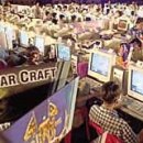 사이버 인터넷 게임방 이미지