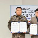 원주가톨릭사회복지관 이미지