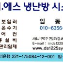 광명여인숙 이미지