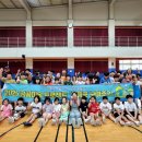 구룡포생활문화센터(아라예술촌) 이미지