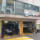 SJ자동차공업사 이미지