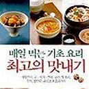 효성 출판사
