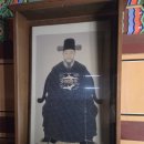 영모전 | 광명동유명한신점 자주 찾는 천지암 선생님과 함께 다녀온 영모전 후기