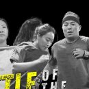 킬로그램트라이브 이미지