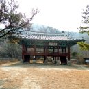 봉의산 순의비 이미지