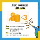 아이더NC구로 네이버블로그