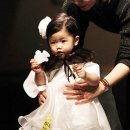 (주)베베와 이미지