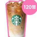 도봉어린이문화정보센터(자료열람실, 잉글리시 아일랜드) | 오늘의 이벤트모음130 (마감)