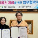 하당보건지소 네이버블로그