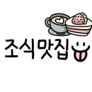 오엔시티호텔 이미지