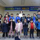 의성군립도서관 이미지