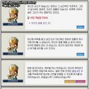 타임로드 이미지