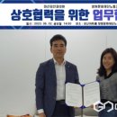 창원문화재단 노동조합 이미지