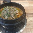 왕뚝배기감자탕 이미지