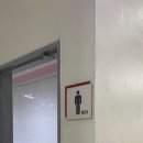 태기산더덕순대 이미지