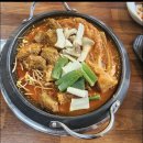 부모산가든 이미지