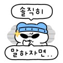 여수거북선코업스테이호텔 이미지