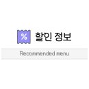 토탈세탁소 이미지