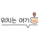 스타벅스 장유율하점 이미지