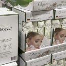 비겐바디케어 이미지