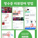 럭셔리코코노래연습장 이미지