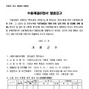 앵상골천 네이버블로그