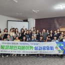 나주금천중학교 이미지