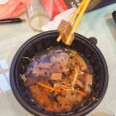 산촌사랑 | 도당동맛집, 매콤달콤 너무 맛있었던 산촌신쭈꾸미 포장후기
