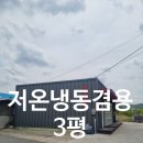 승현기업(주) 네이버블로그