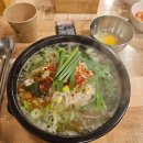 100 번 24 시순대돼지국밥 이미지