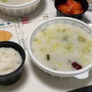 청와옥 명인설렁탕 이미지