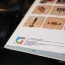 대광테크 주식회사 네이버블로그